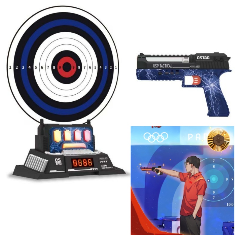 Kids Educational Device - CSTAG AI Ziel Schießen Wettbewerb Laser