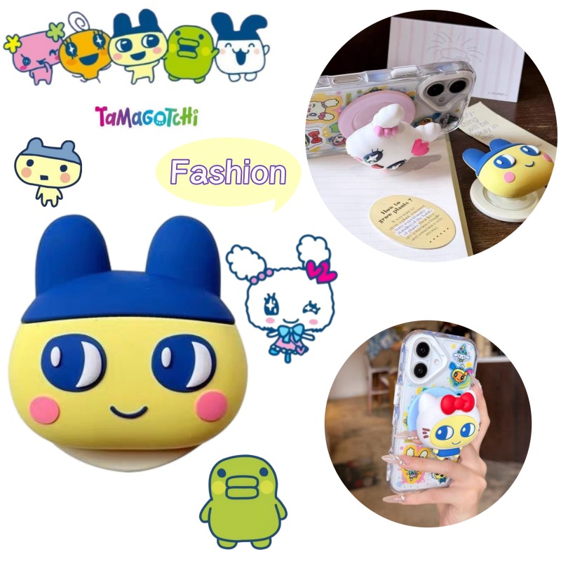 Bandai Model Tamagotchi - Bandai Neuer Kreativer Cartoon-Tamagotchi-Ständer, Hochwertiger, Modischer,