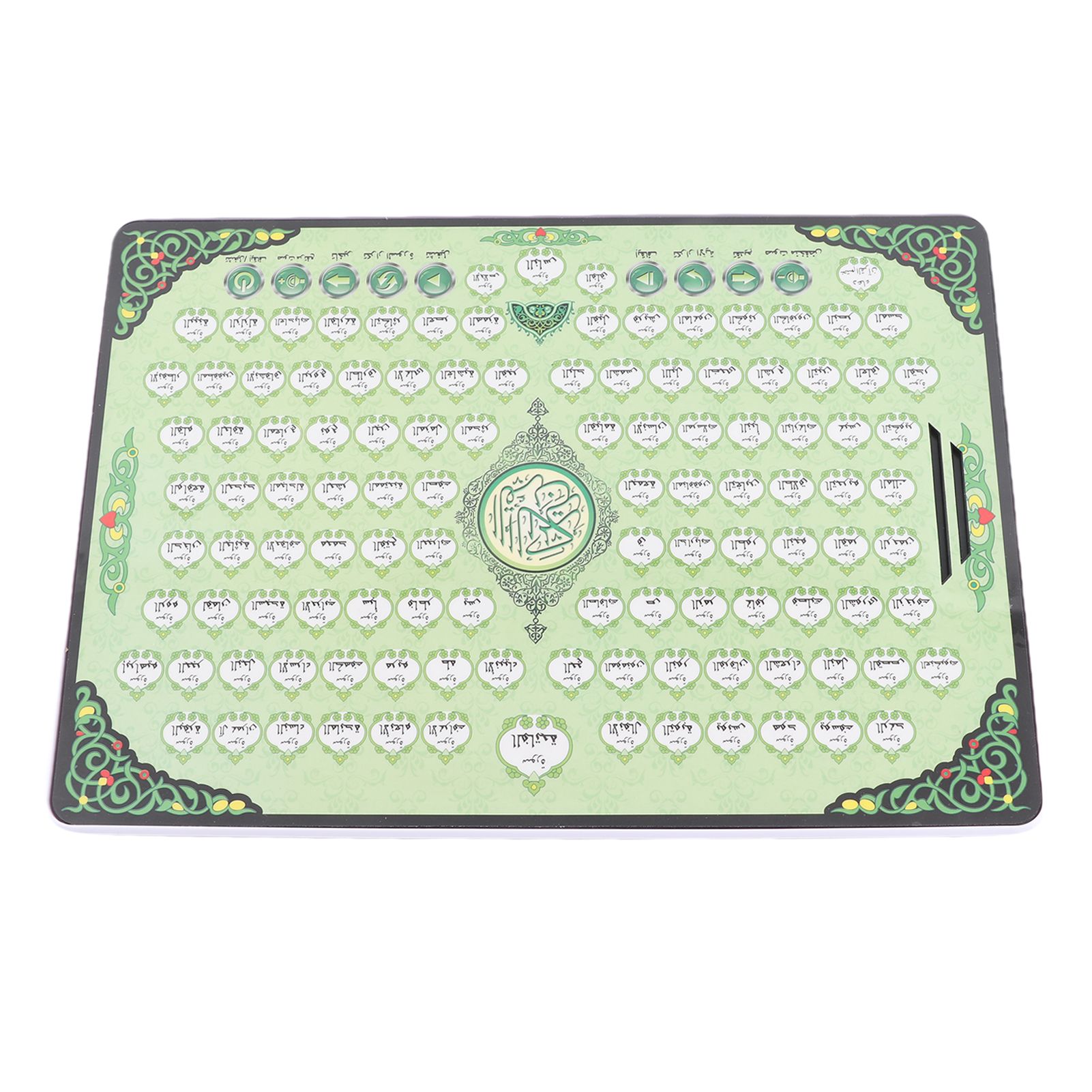 Kids Free Quran Education - Muslimische Lernmaschine 114 Kapitel Koran Kinder-Lernspielzeug