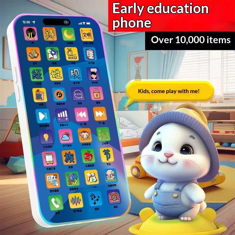 Kids Education In Us - Interaktives Simulations-Telefon-Spielzeugset für Kleinkinder mit Licht