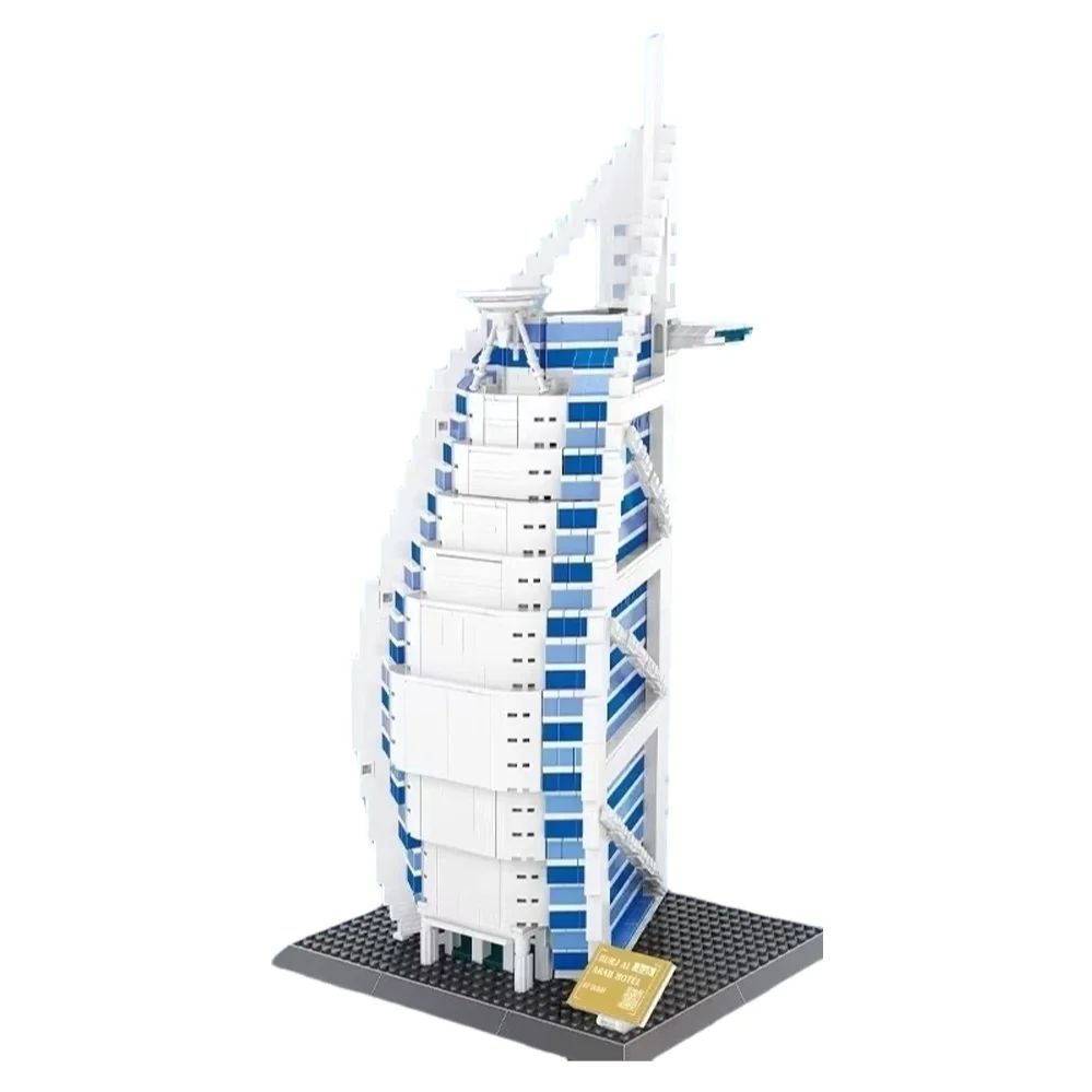 Kids Education In Dubai - 1306-teiliger Burj Al Arab Hotel Dubai