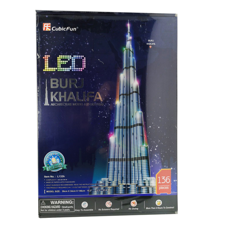 Kids Education In Dubai - 3d puzzles 1,5 m dubai burj