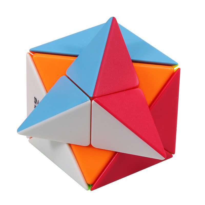 QiYi X Zauberwürfel Speedcube  – Brain Teaser Cube Bewertung und Preis