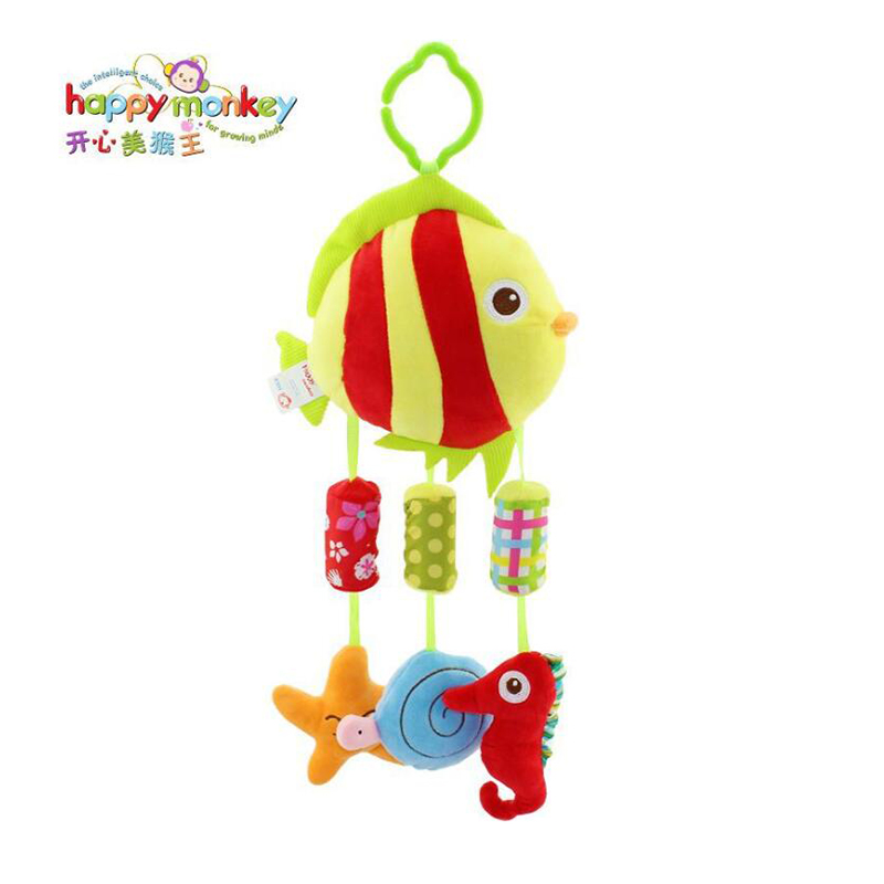 Happy Monkey Niedliche Kinder- – Happy Kids Education Bewertung und Preis