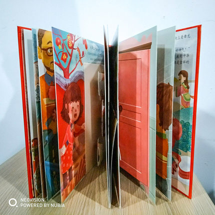Neues 3D-Buch „Happy Chinese Y – Happy Kids Education Bewertung und Preis