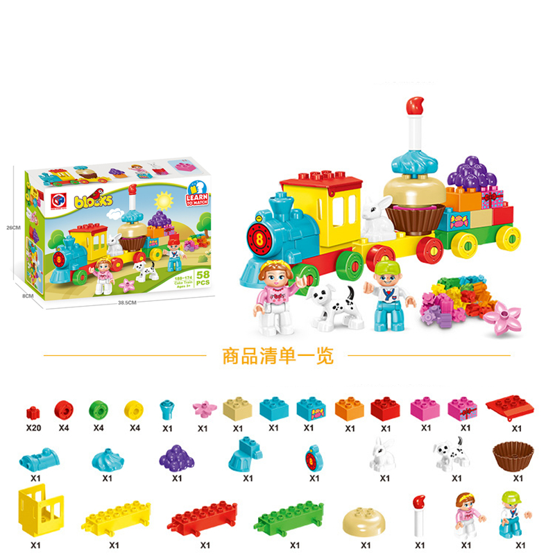 58 teile/satz Kreative Alles G – Happy Kids Education Bewertung und Preis
