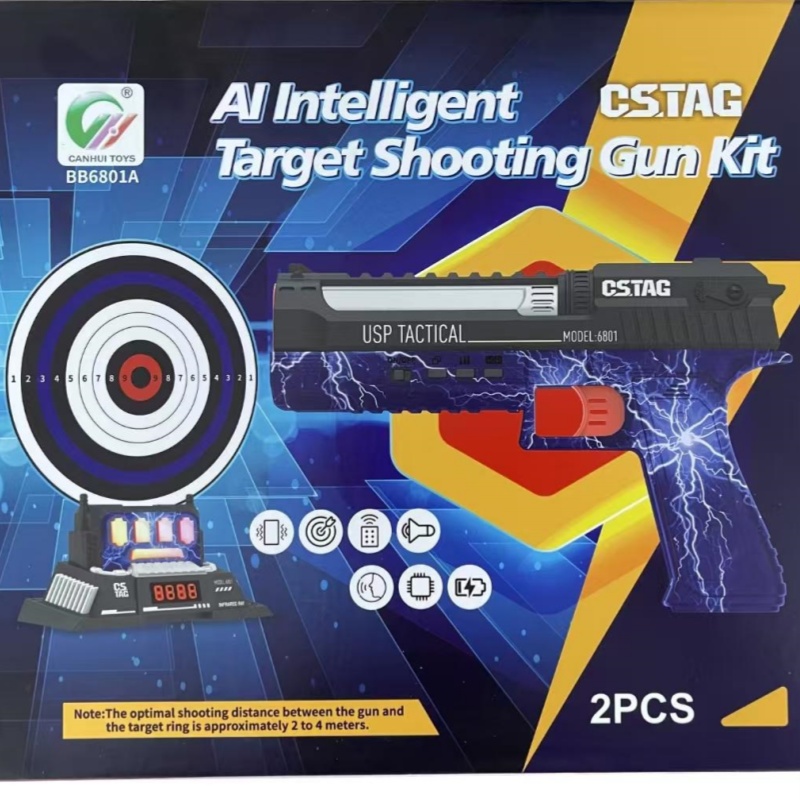 CSTAG AI Ziel Schießen Wettbew – Kids Educational Device Bewertung und Preis