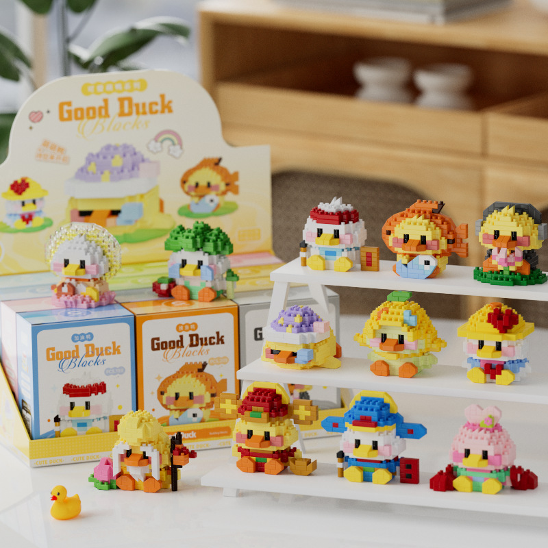 Neue Glückliche Nette Ente Ser – Happy Kids Education Bewertung und Preis