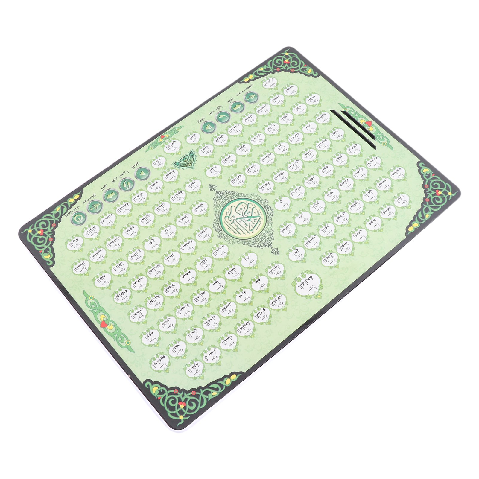 Muslimische Lernmaschine 114 K – Kids Free Quran Education Bewertung und Preis