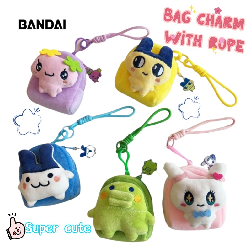 Tamagotchi Mametchi Kuchipatch – Bandai Model Tamagotchi Bewertung und Preis