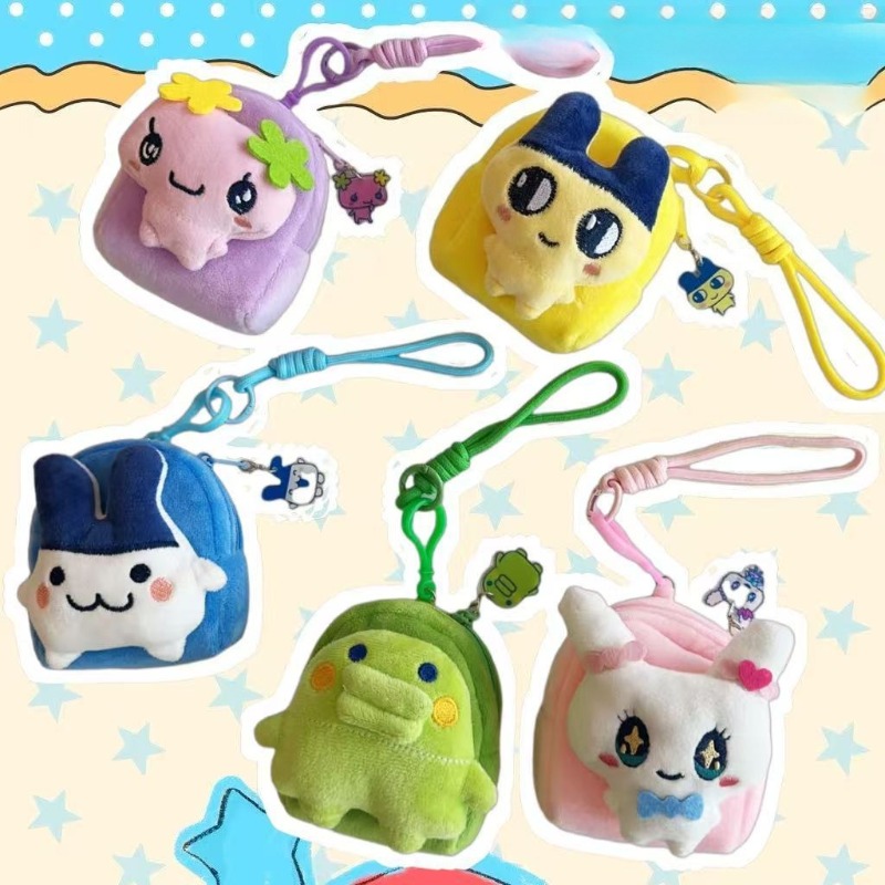 Tamagotchi Mametchi Kuchipatch – Bandai Model Tamagotchi Bewertung und Preis