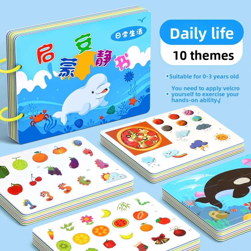 Langlebiges 10-seitiges Baby-T – Educational Cartoon For Kids Bewertung und Preis