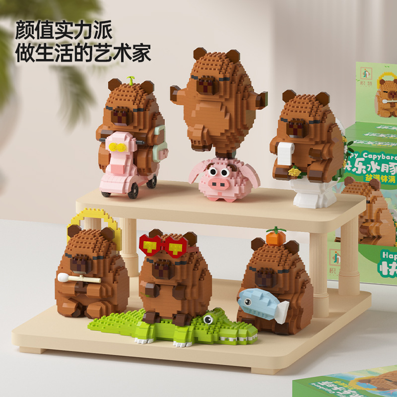Happy Capybara Bausteine, päda – Happy Kids Education Bewertung und Preis