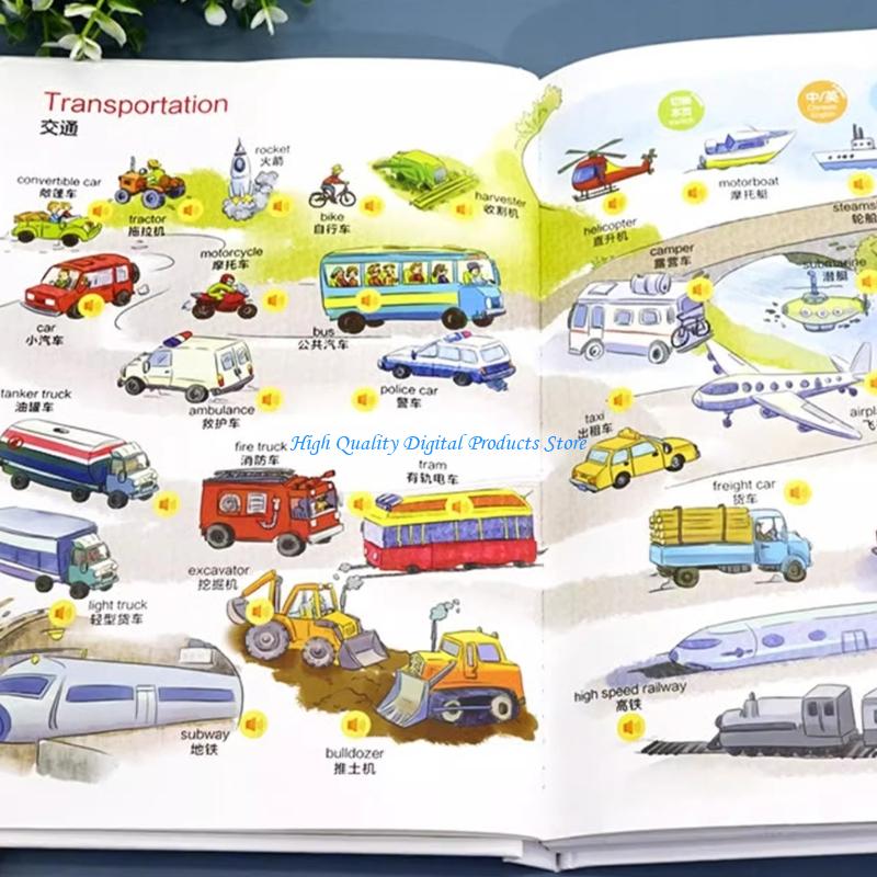 U2JE pädagogisches Sprechbuch  – Kids Education Method Bewertung und Preis