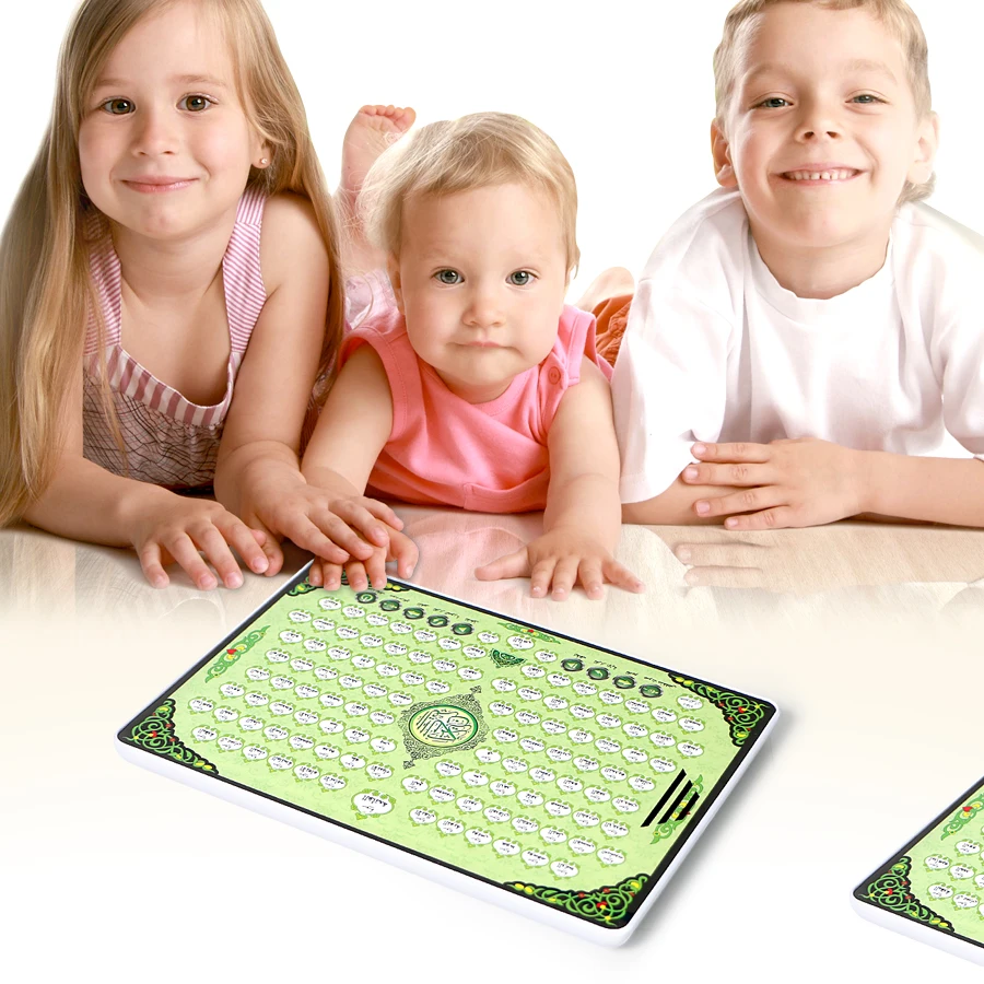 Voller al-quran 118 elektronis – Kids Free Quran Education Bewertung und Preis