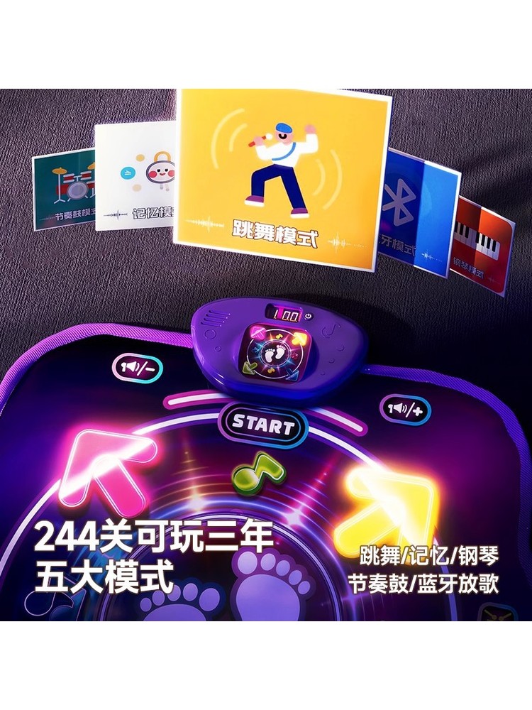 Bluetooth Doppelspieler PK Mus – Kids Education In Us Bewertung und Preis